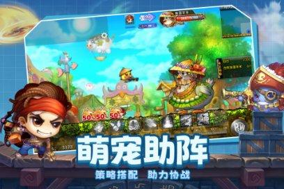 逃出漂浮的小岛