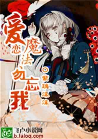 4399战神录