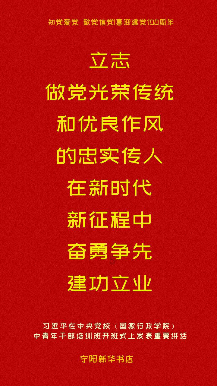 无尽奔跑