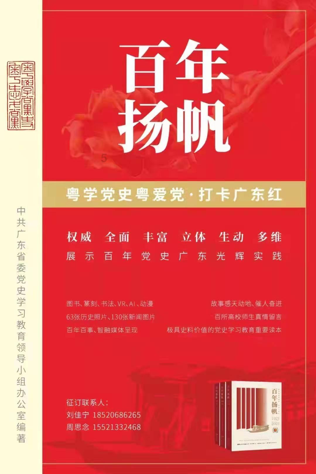 穿越迷宫