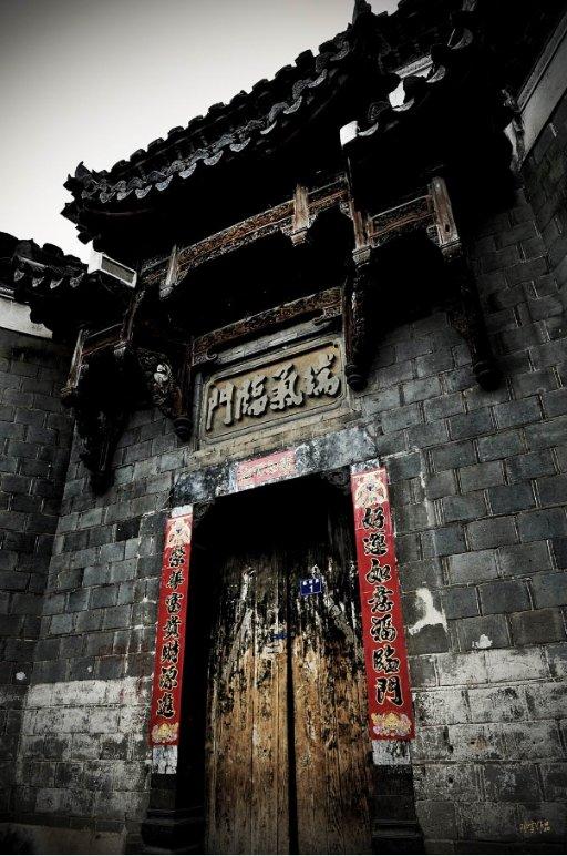 六点十四五下班加班到七点二十六才下班推后多少才上班？游戏画面